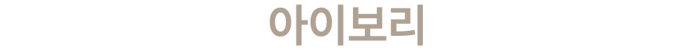 스크린샷 2024-04-02 오후 6.11.42.png