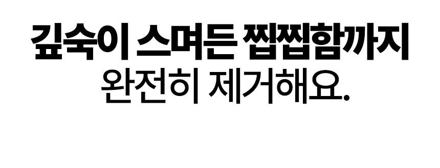 베니스의상인_한여름밤의꿈-24.jpg