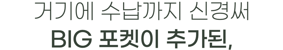스크린샷 2024-04-02 오후 2.02.43.png
