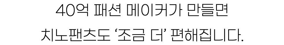 스크린샷 2024-04-02 오전 11.36.00.png