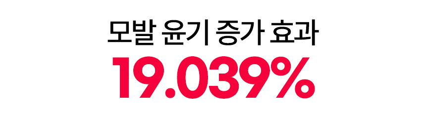 베니스의상인_한여름밤의꿈-64.jpg