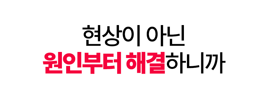 베니스의상인_한여름밤의꿈-38.jpg