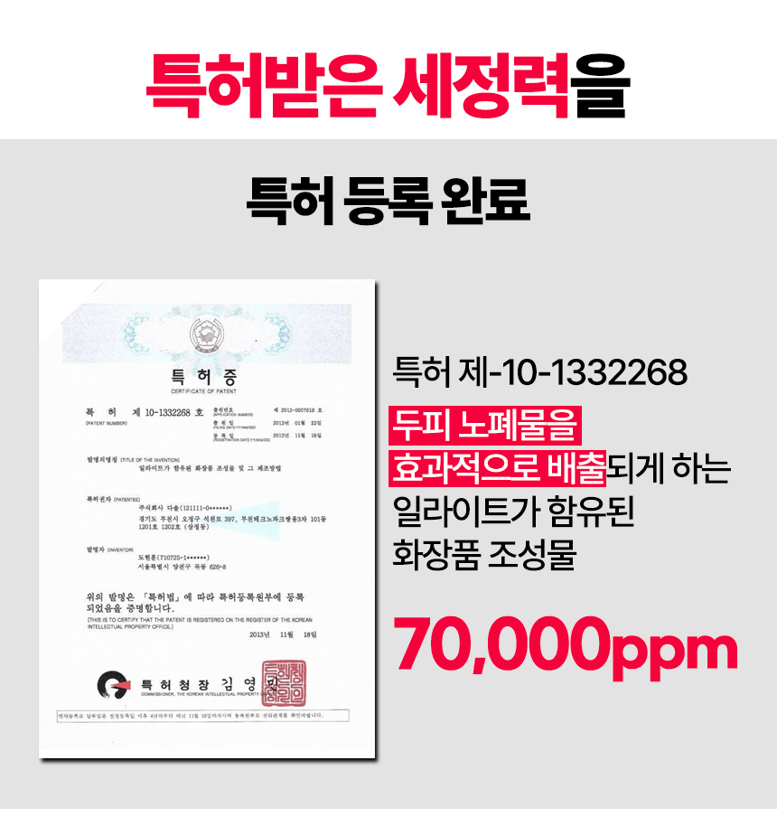 베니스의상인_한여름밤의꿈-49.gif