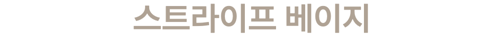 스크린샷 2024-04-02 오후 6.12.15.png