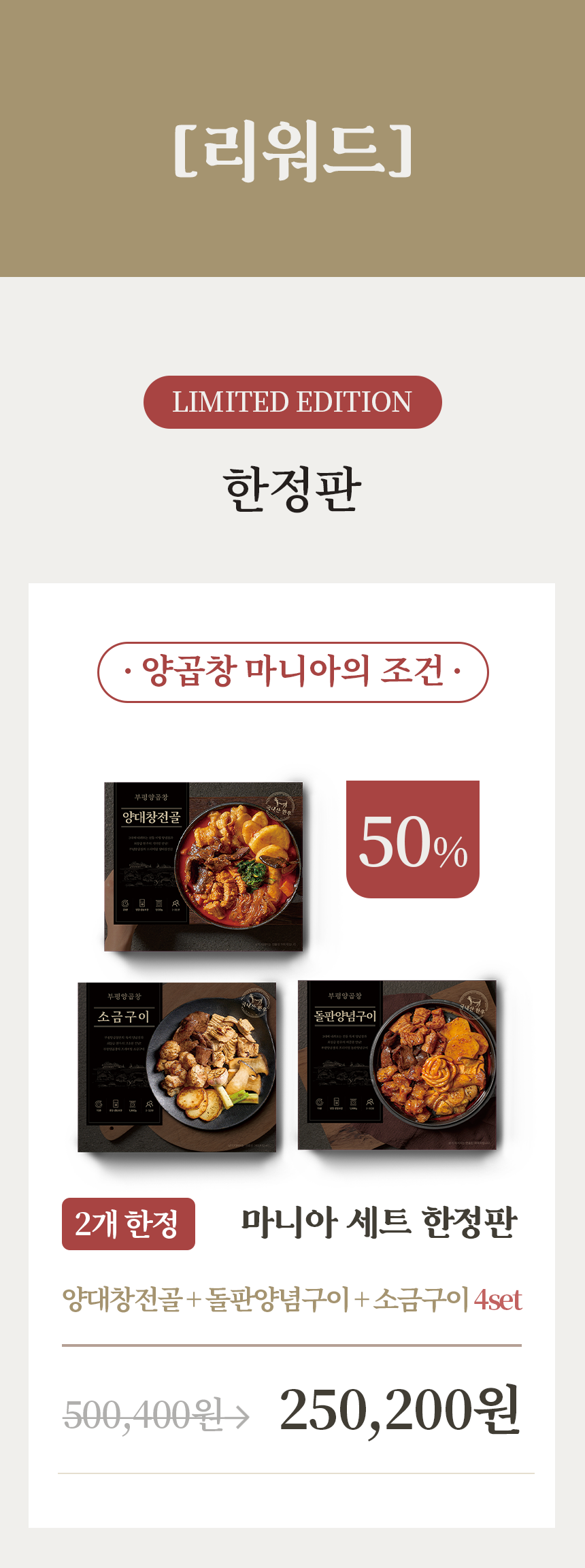 KakaoTalk_20240402_195424043.png
