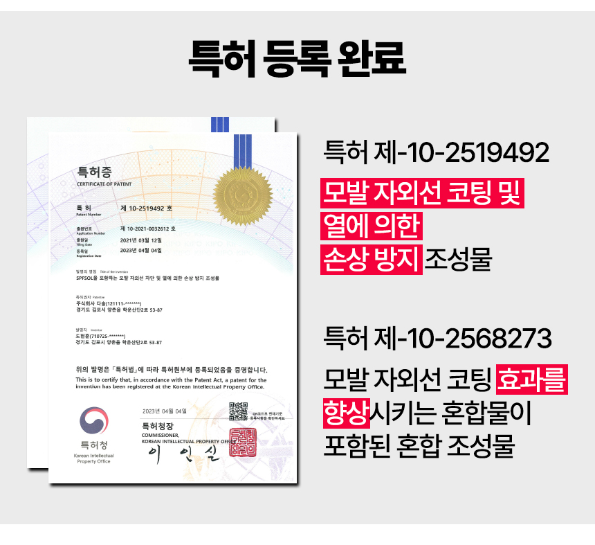 베니스의상인_한여름밤의꿈-37.jpg