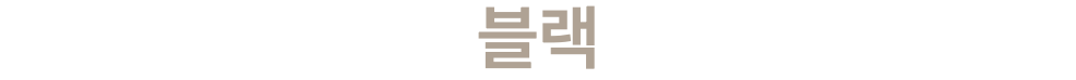 스크린샷 2024-04-02 오후 6.12.31.png