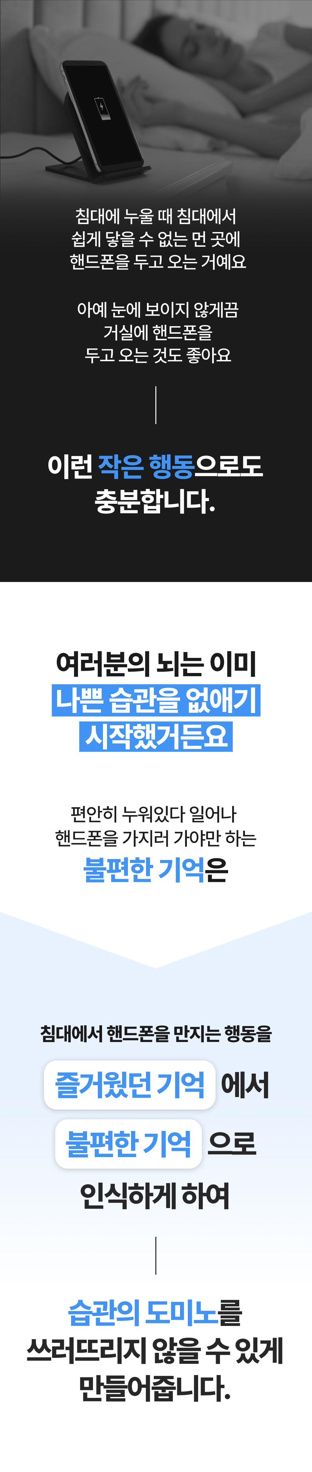 닥터뉴로필-상세페이지-06.jpg