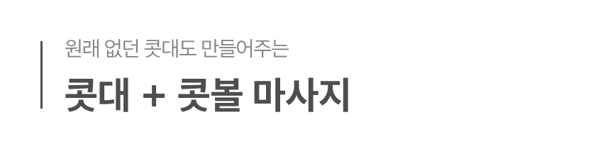 KakaoTalk_20240402_180043160_01.jpg