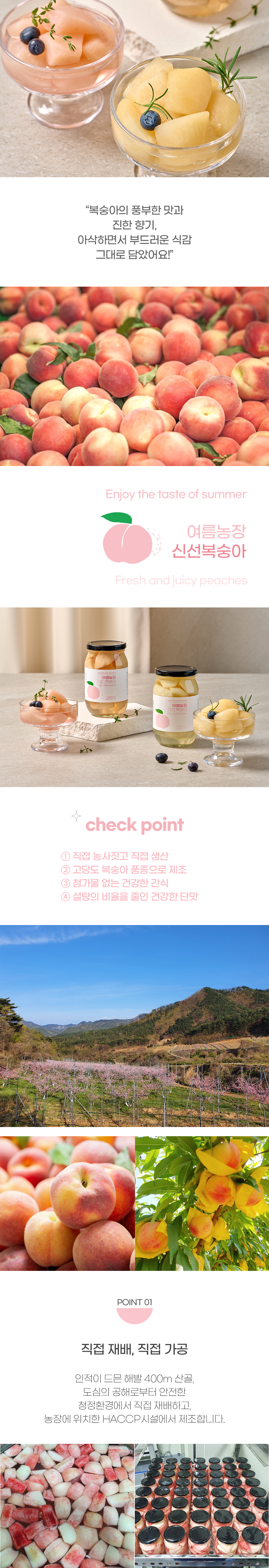 KakaoTalk_20240325_134400072.png