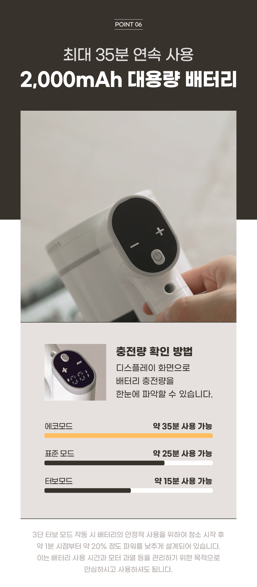 도어스코리아_7_03.gif