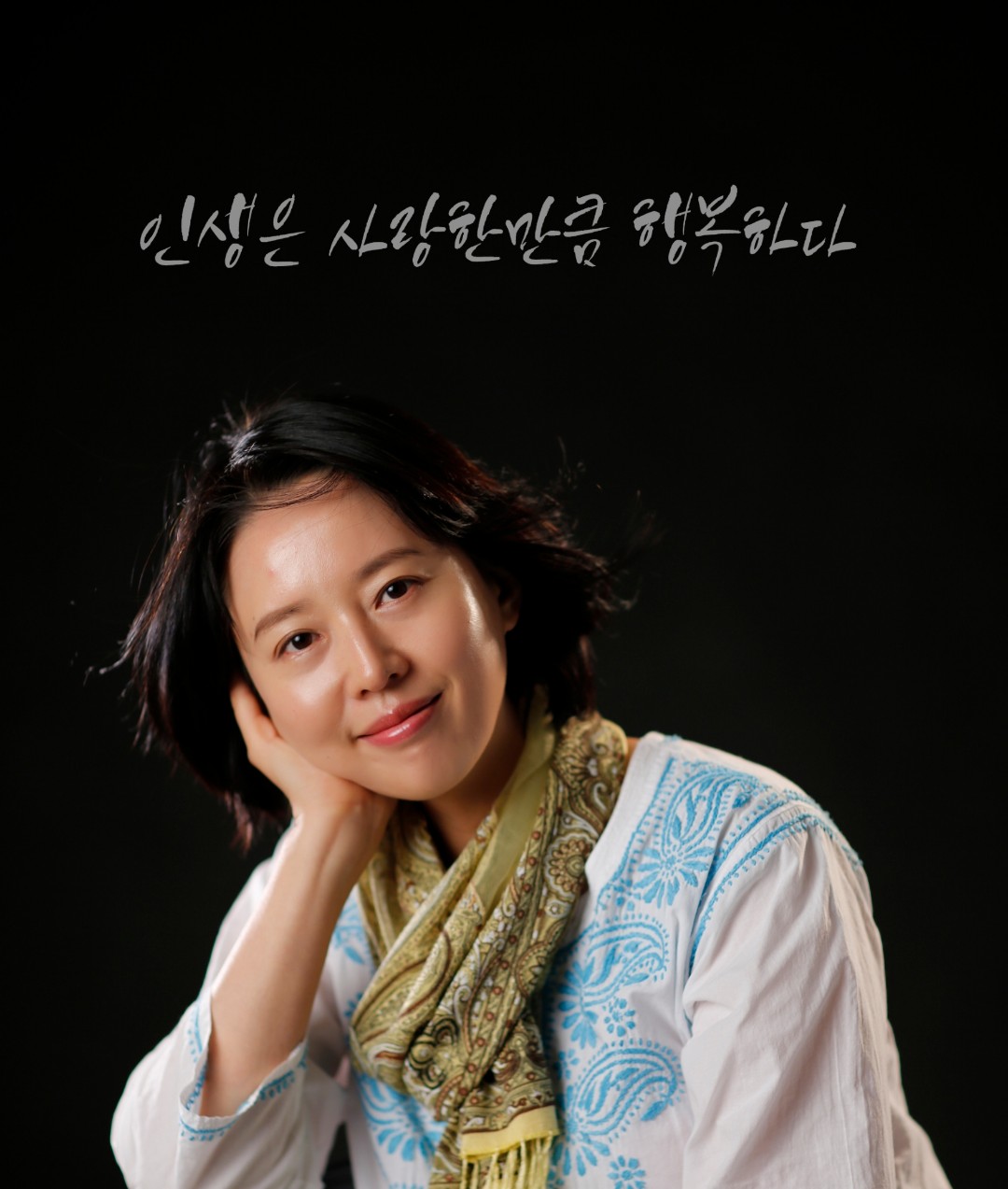 하지은프로필사진.jpg
