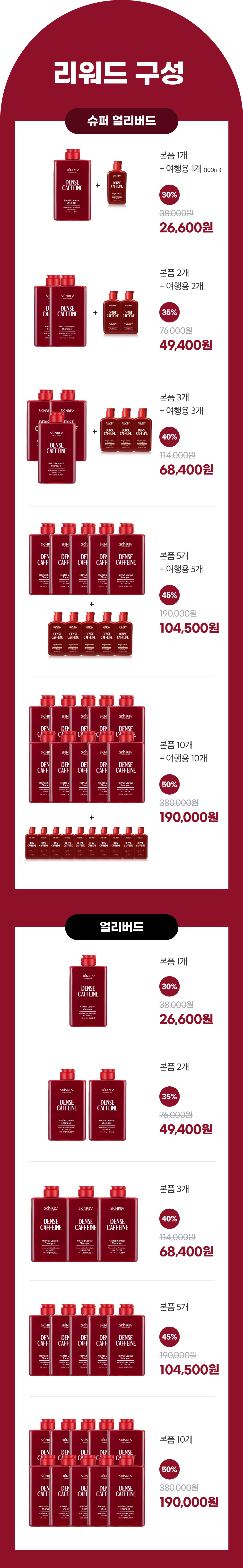 KakaoTalk_Photo_2024-04-03-12-12-51 002.jpeg