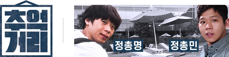 메이커 사진_5.jpg