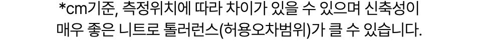 스크린샷 2024-04-03 오전 12.31.16.png