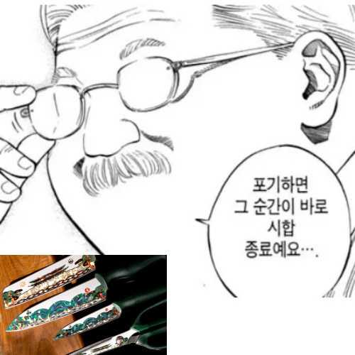 제목을-입력해주세요_-001 (7).jpg