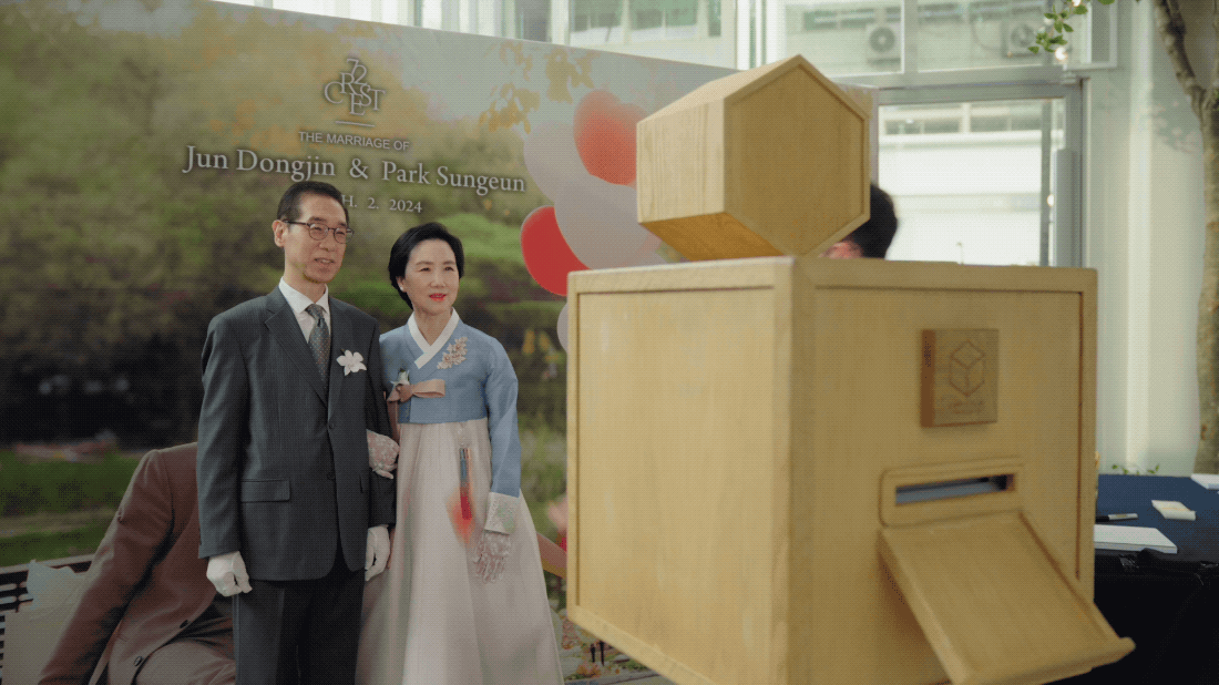 KakaoTalk_Photo_2024-04-03-18-19-17 003.gif