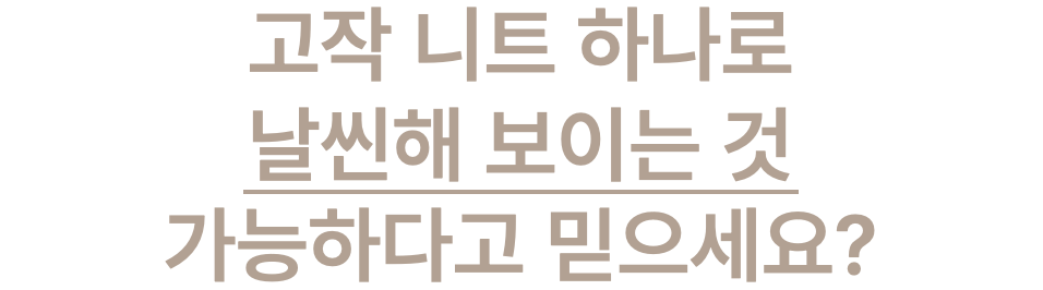 스크린샷 2024-04-03 오전 12.29.00.png