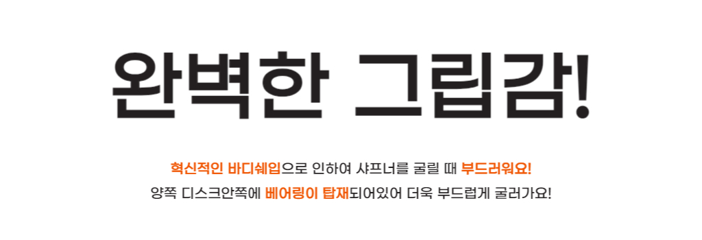제목을 입력해주세요_-001 (14).jpg