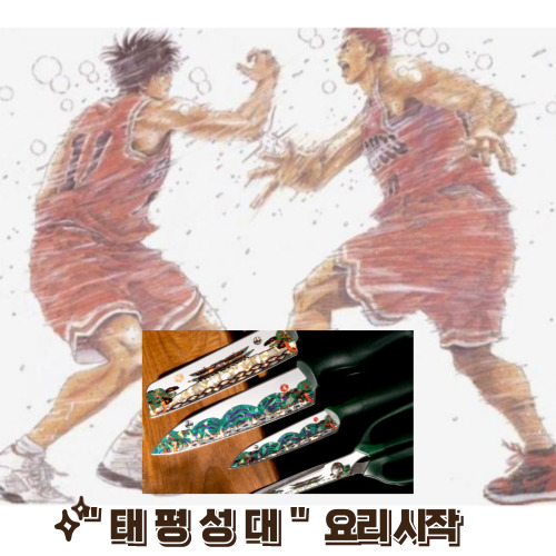 제목을-입력해주세요_-001 (5).jpg