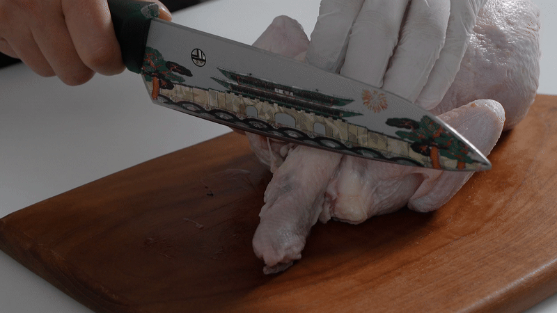 닭짜르는.gif