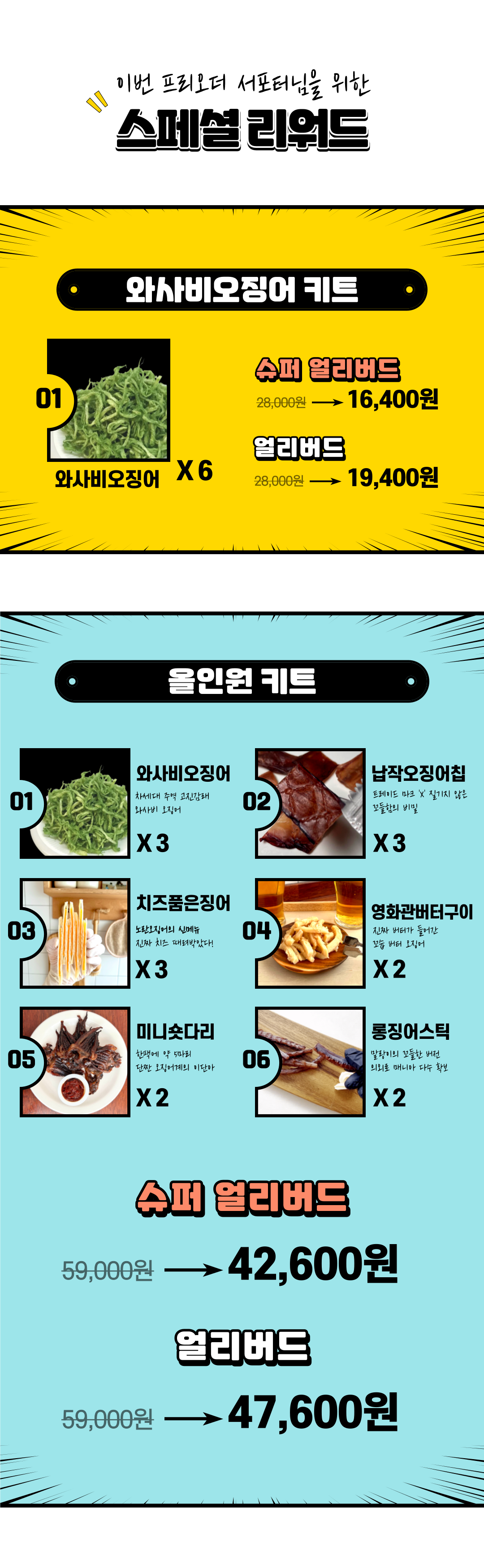 13다시해_복사본-001.png