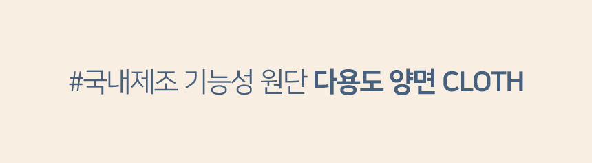 22.sub_text.png