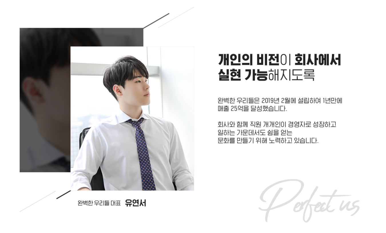 KakaoTalk_20240401_151113820.png