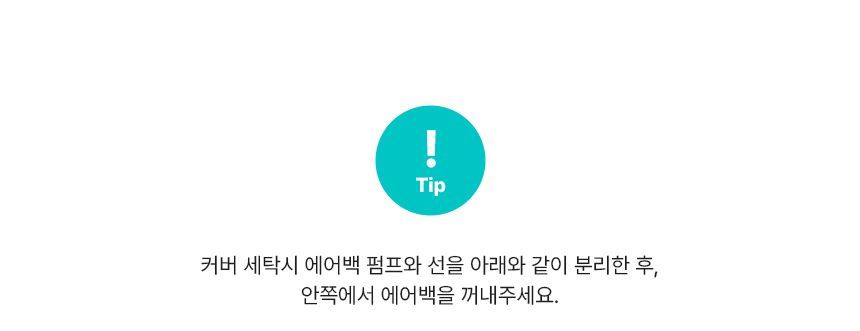 다운로드.jpg