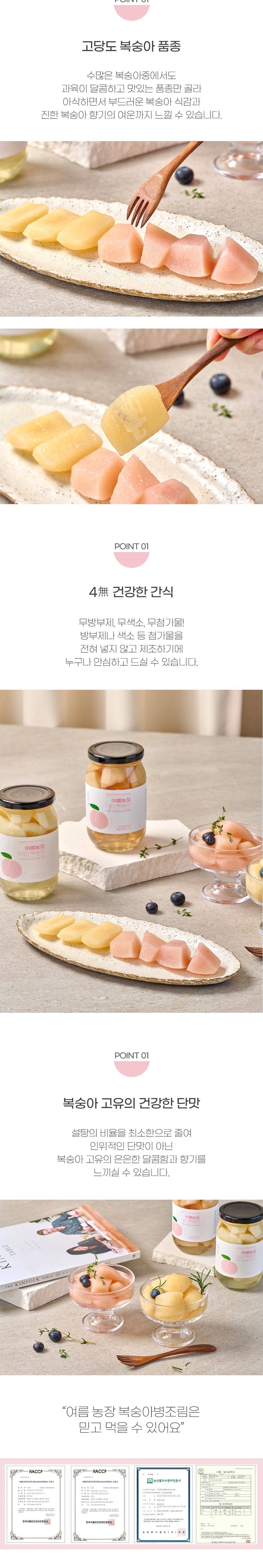 KakaoTalk_20240325_1344000721.png