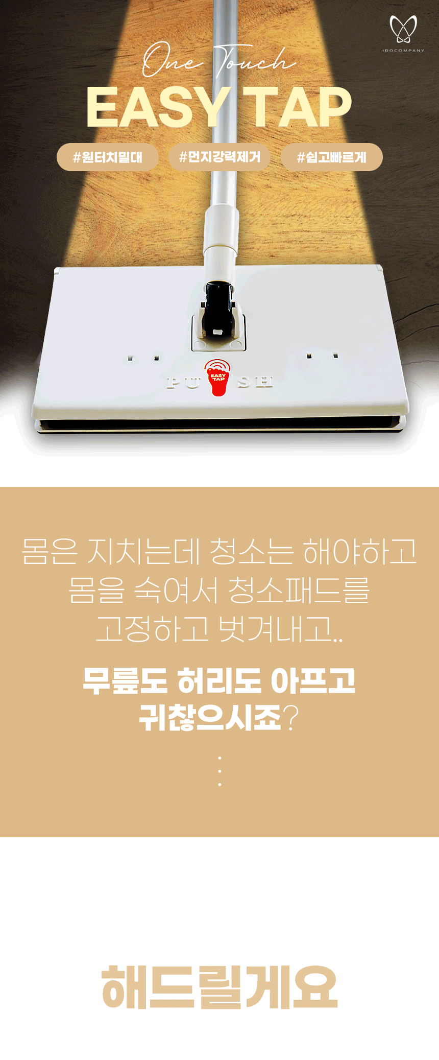 0.main.gif