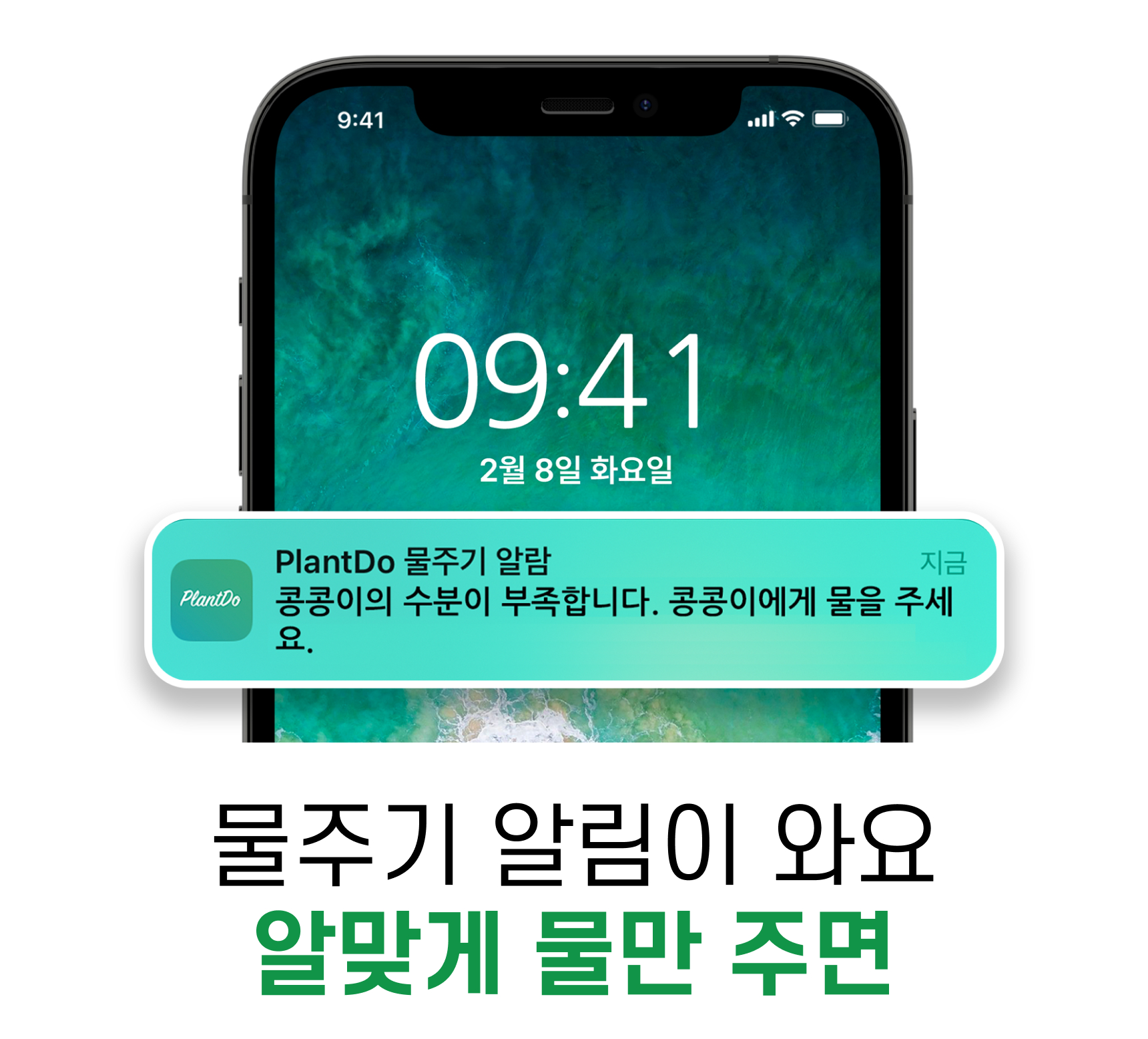 16_서론_제품 특징_3.jpg