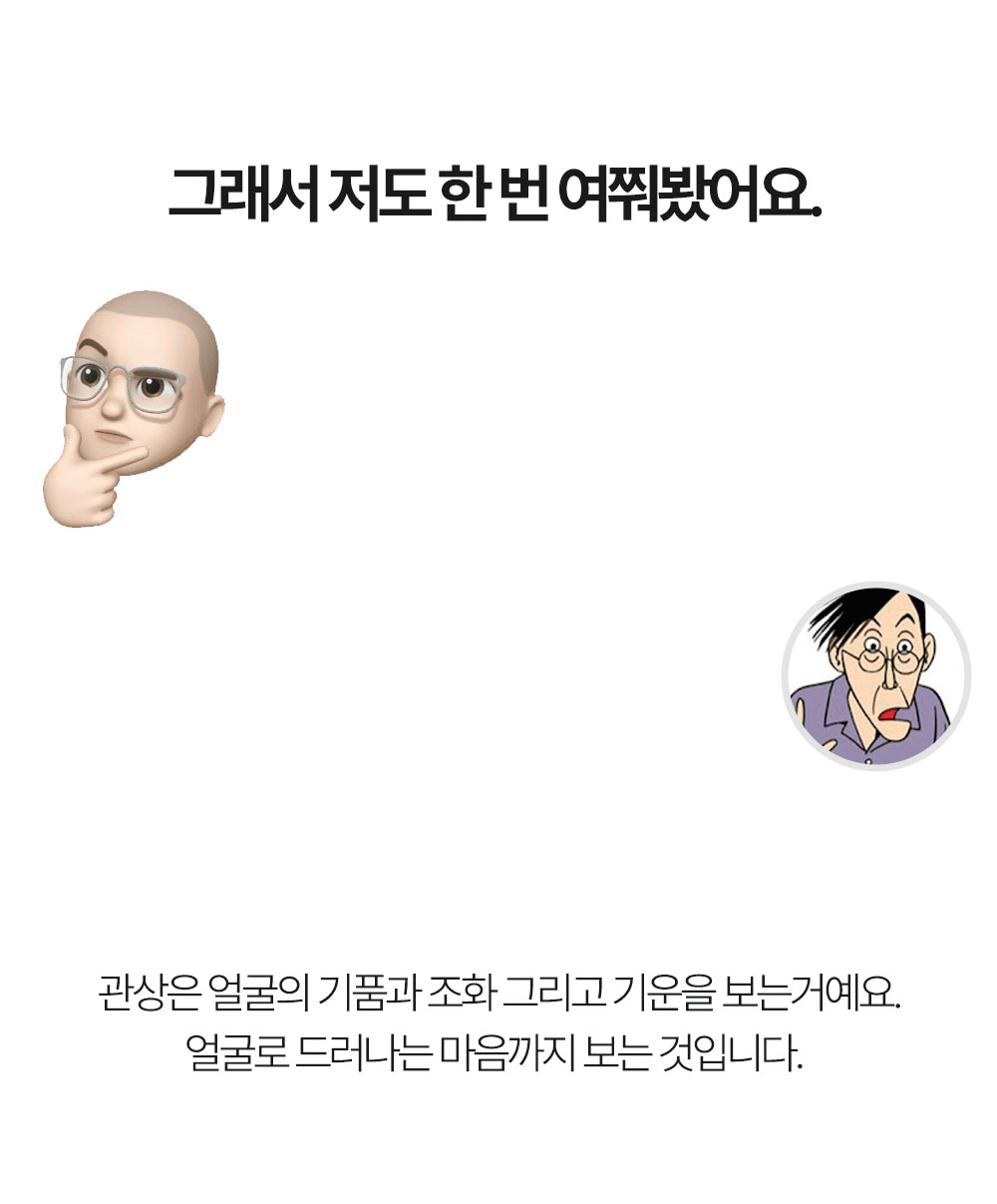 14.gif