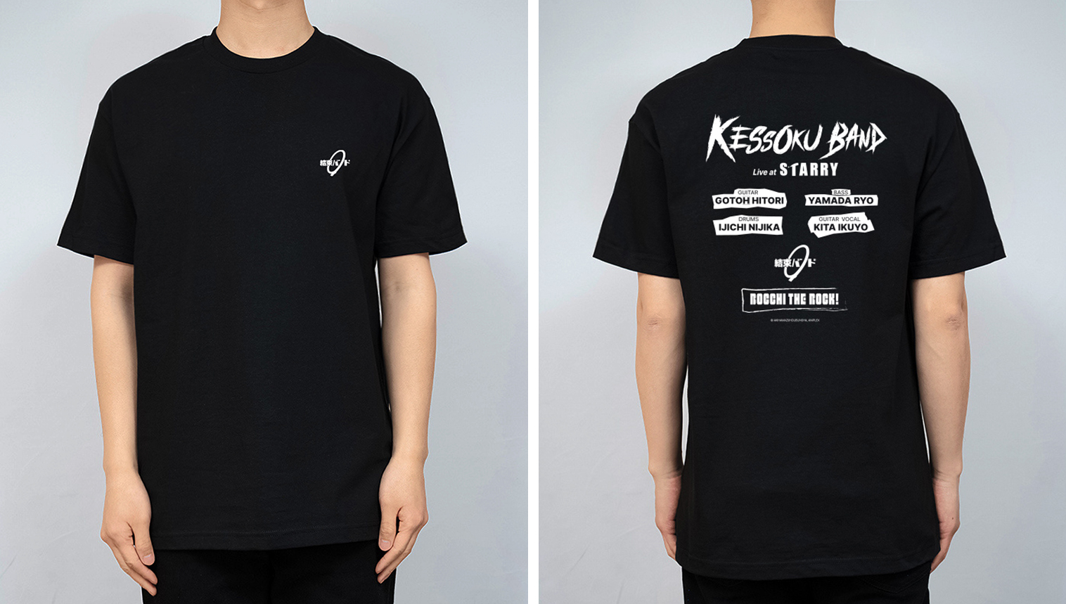 240404_봇치더록_티셔츠목업1 복사.jpg