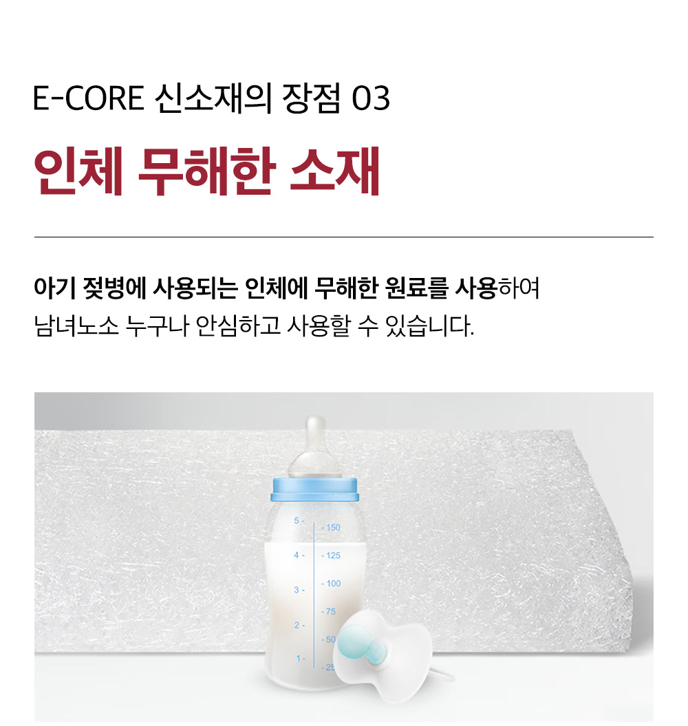 3부가(3)소재_01.jpg