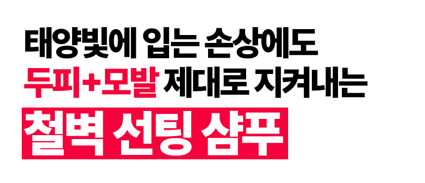 베니스의상인_한여름밤의꿈-08.jpg