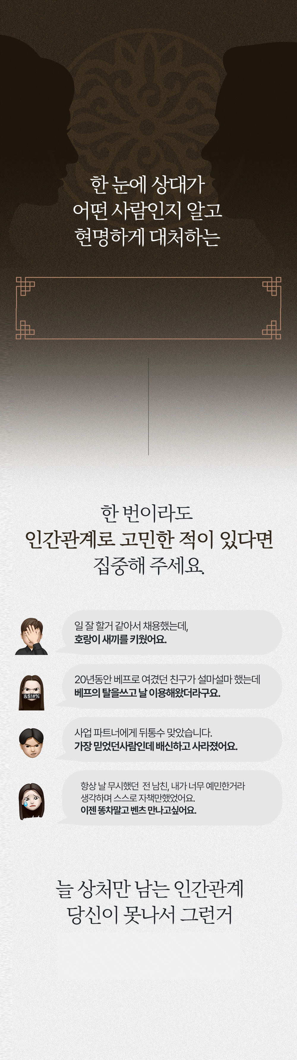 2_수정.gif
