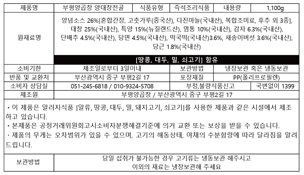 대지 1 사본 2.png