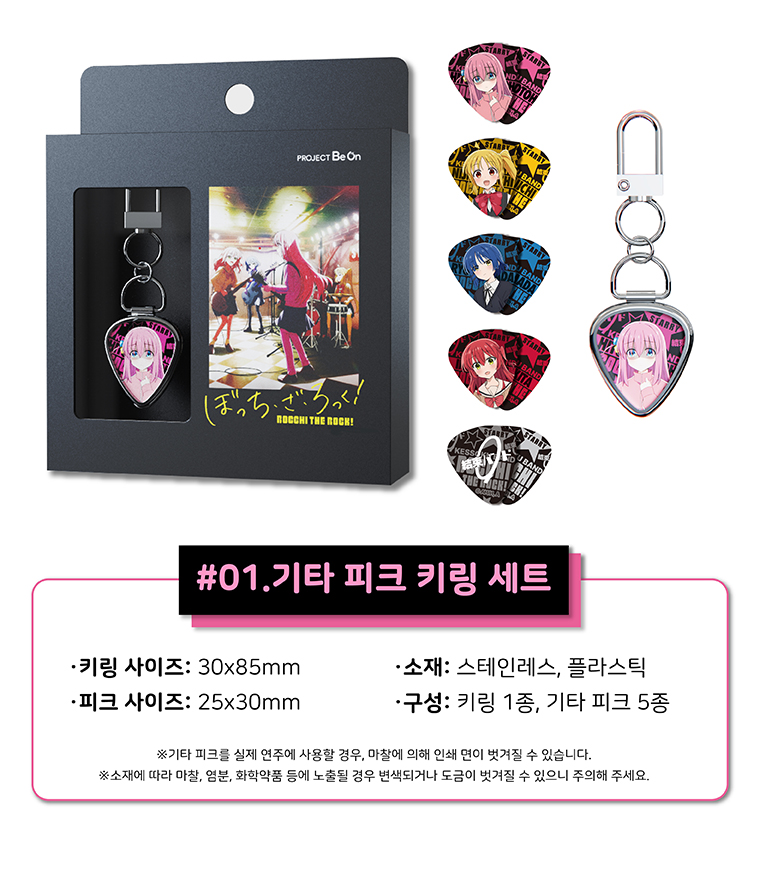 240403_제품명-02 복사.jpg