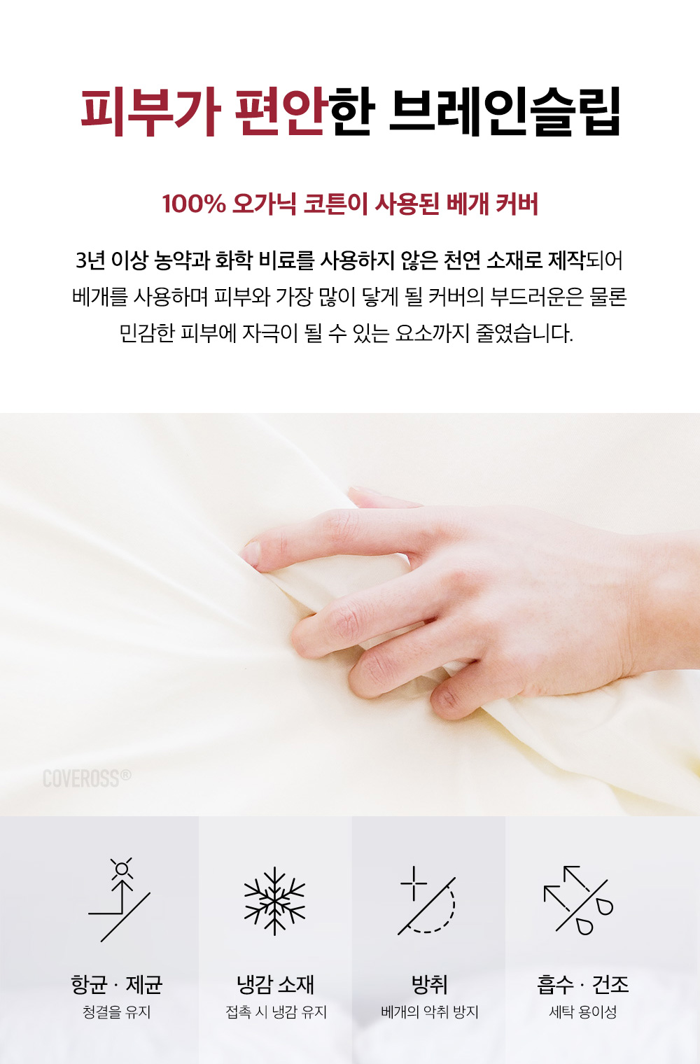 3부가(4)커버_01.jpg