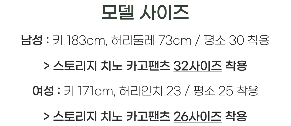 스크린샷 2024-04-04 오후 3.53.25.png