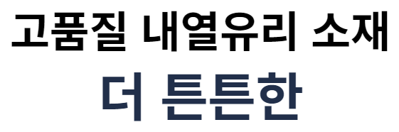 er.png