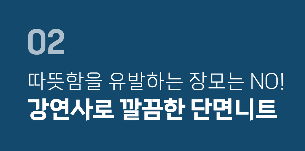 스크린샷 2024-04-04 오후 9.59.03.png