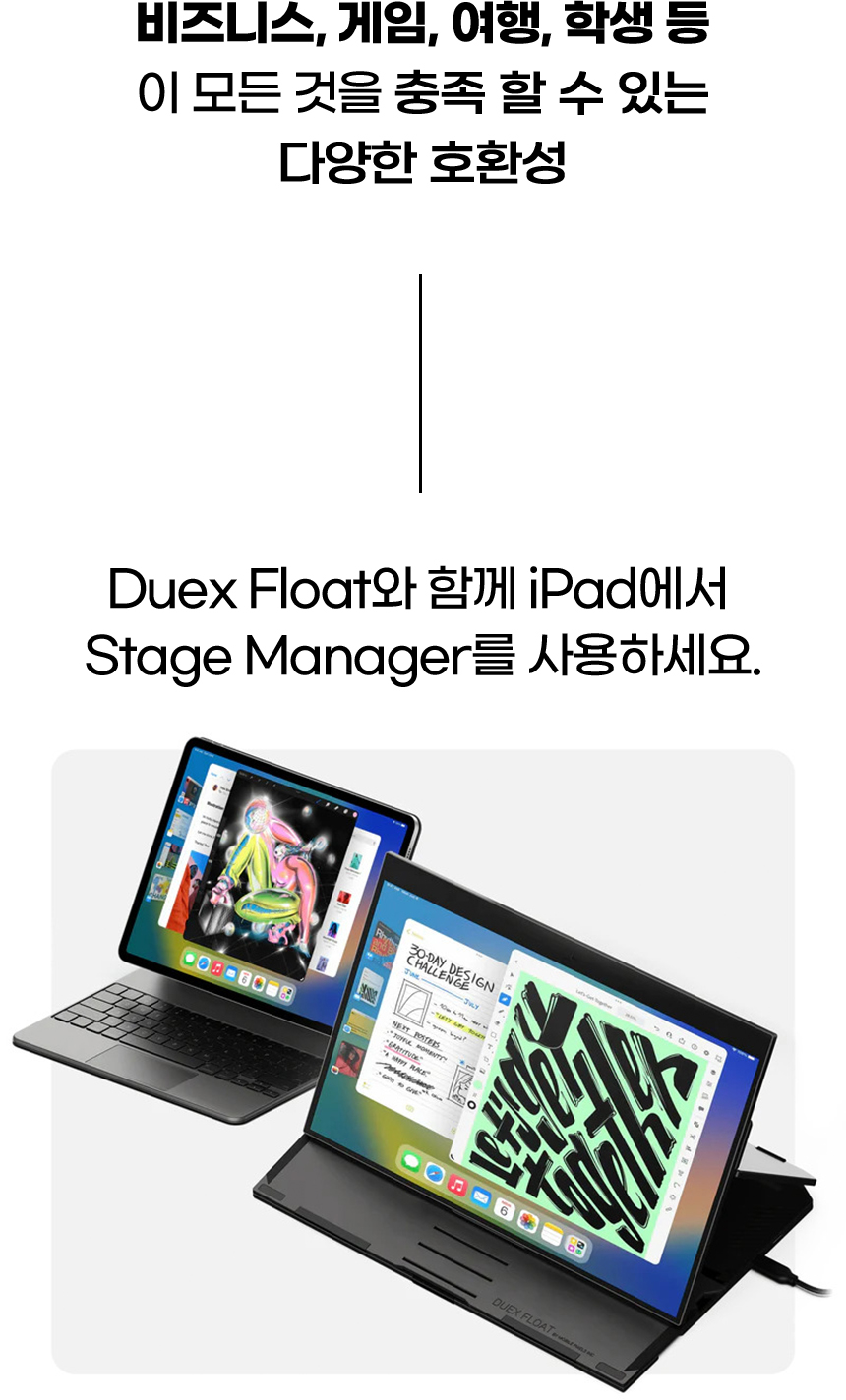 float_lp_2_4_2.jpg