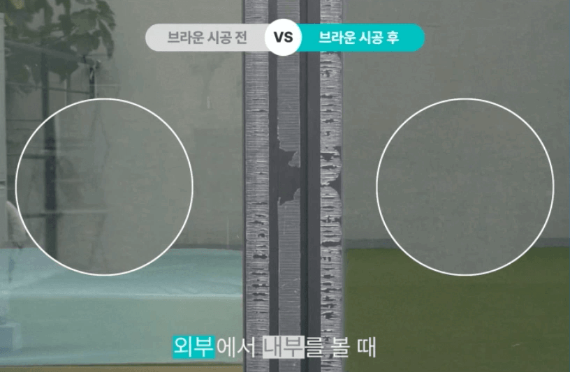 다마거 시트 (46).gif