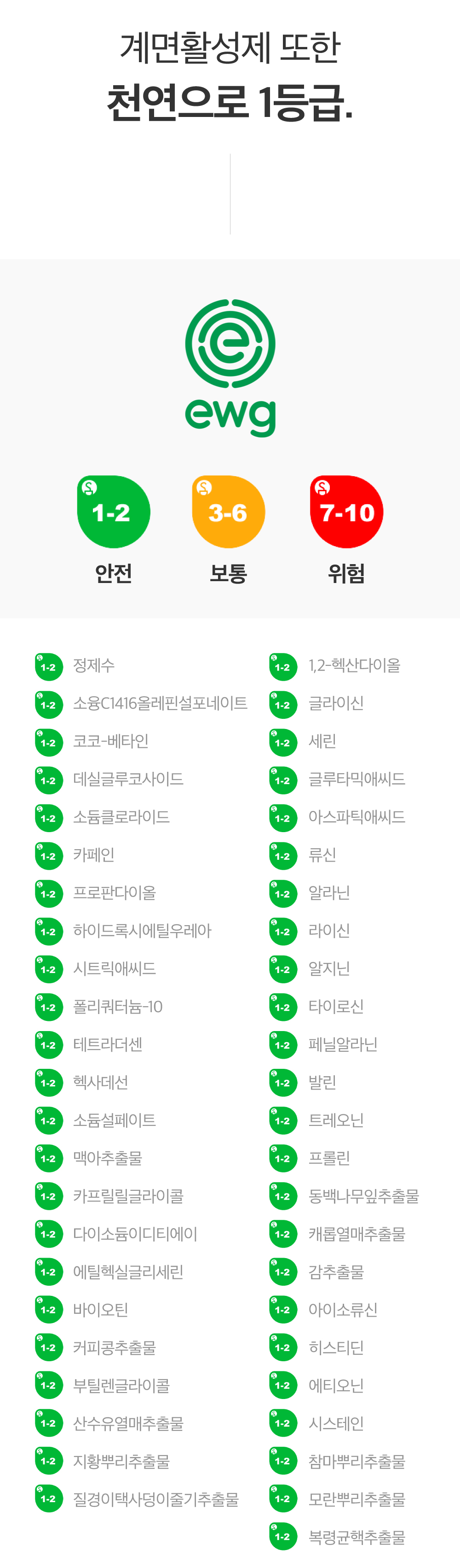 KakaoTalk_Photo_2024-04-04-09-17-59 002.jpeg