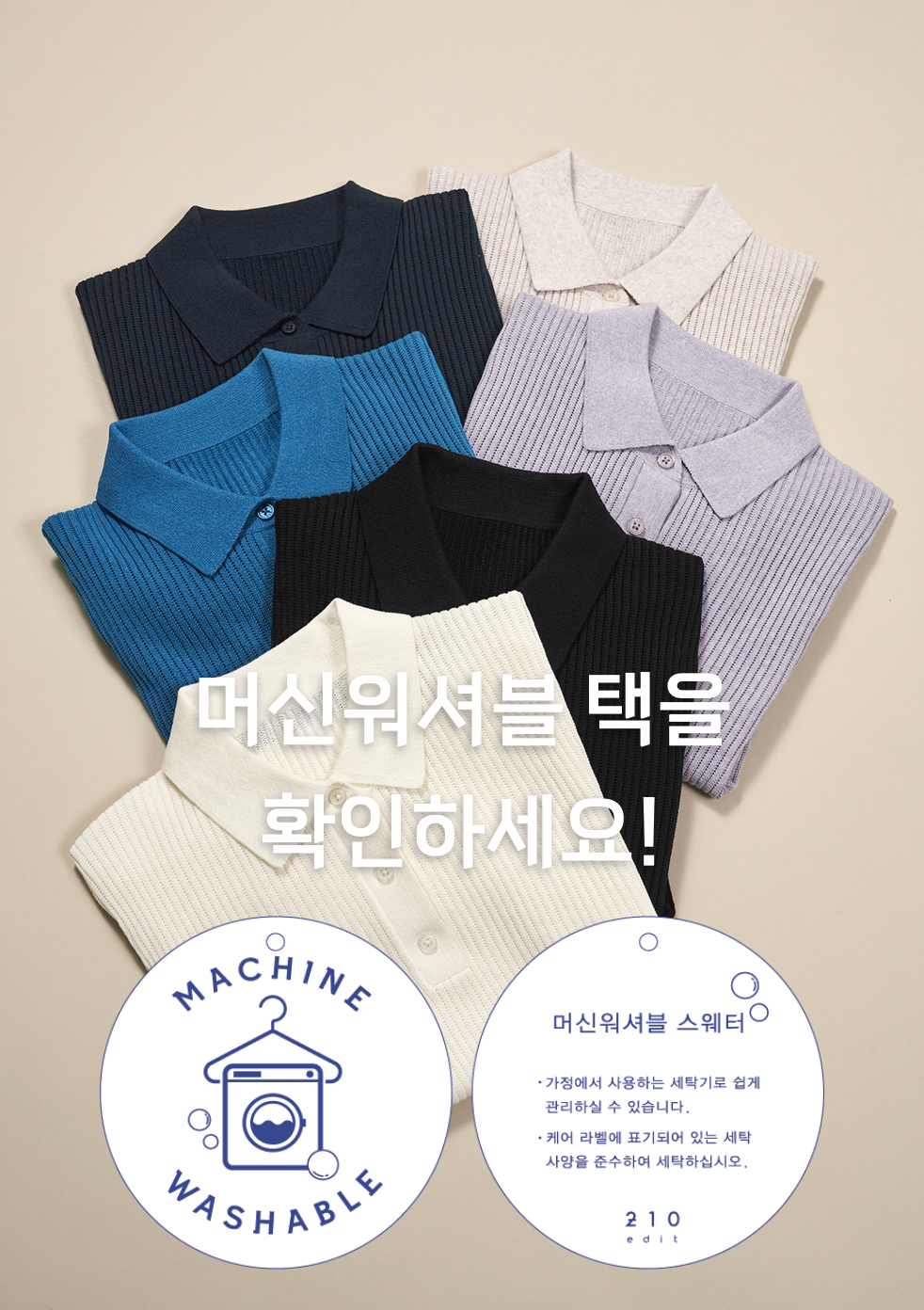 스크린샷 2024-04-04 오후 10.35.16.png