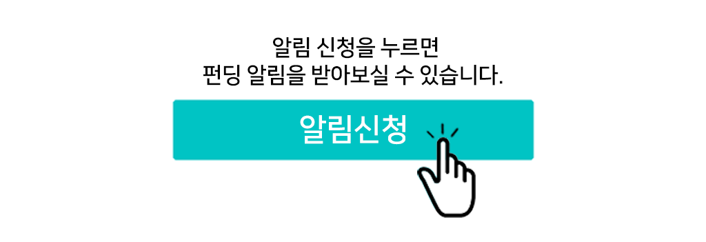 KakaoTalk_20230905_161535465_01.png