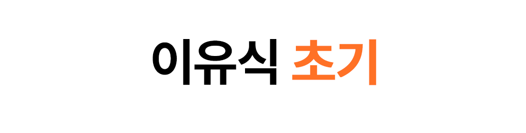 제목-없음-1-복구됨_05.gif