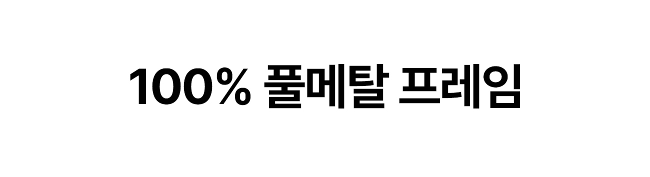 와디즈_불스원-1_08.jpg